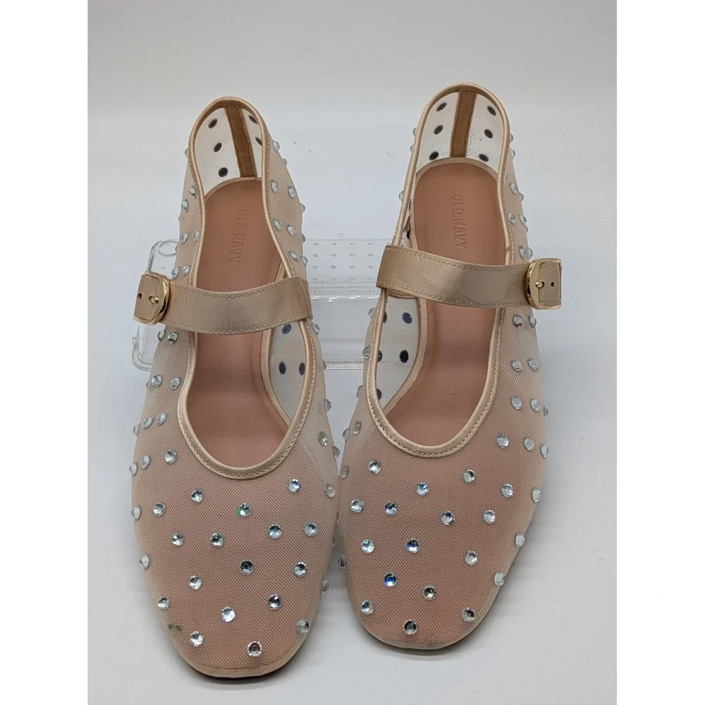 Old Navy pre owned